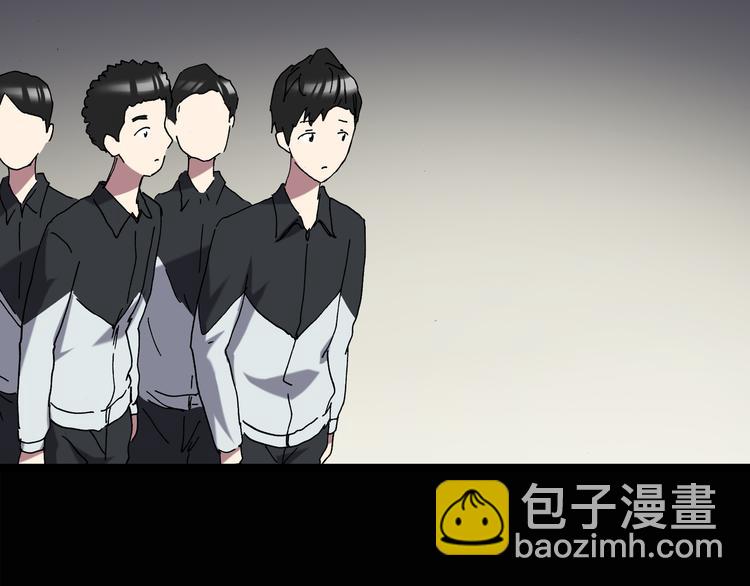 第128话 小怪奇四则20