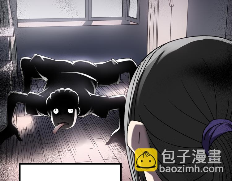 第128话 小怪奇四则26