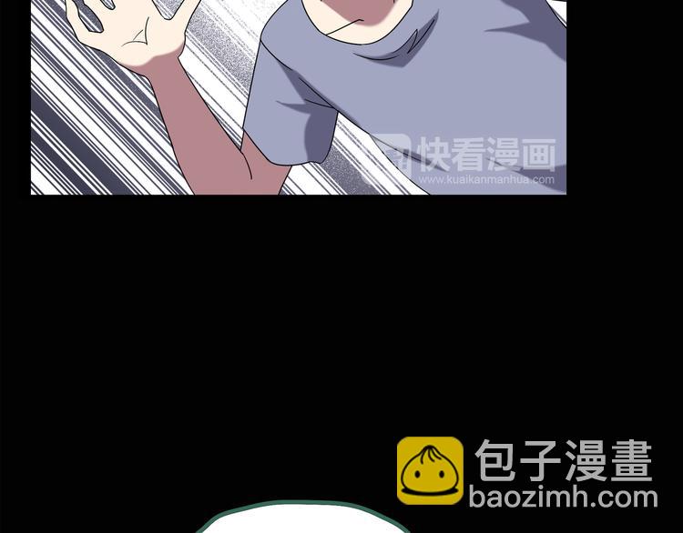 第128话 小怪奇四则30
