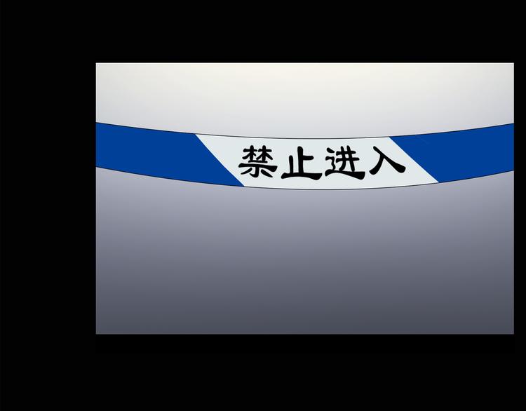 第128话 小怪奇四则7