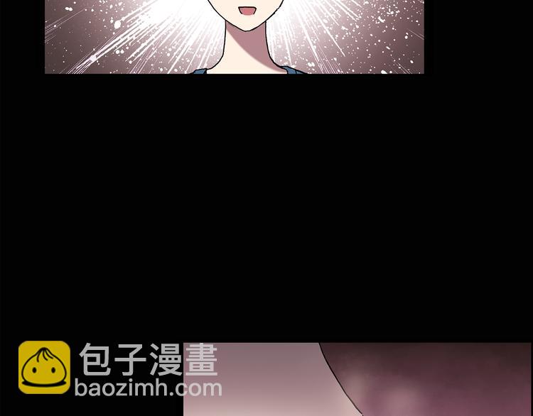 第129话 邻居的饺子21