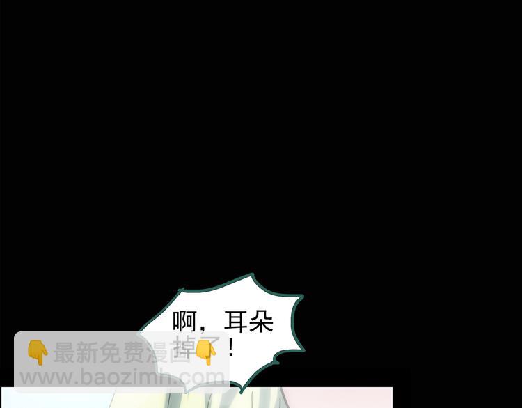 第129话 邻居的饺子37