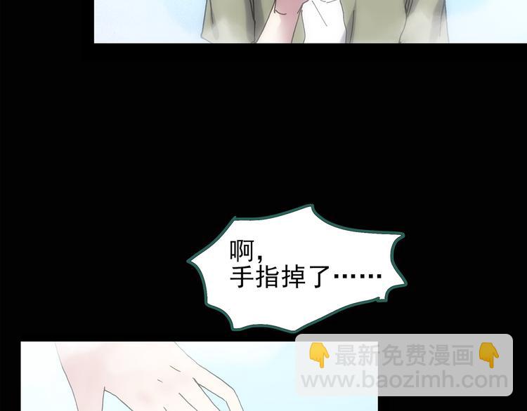 第129话 邻居的饺子40