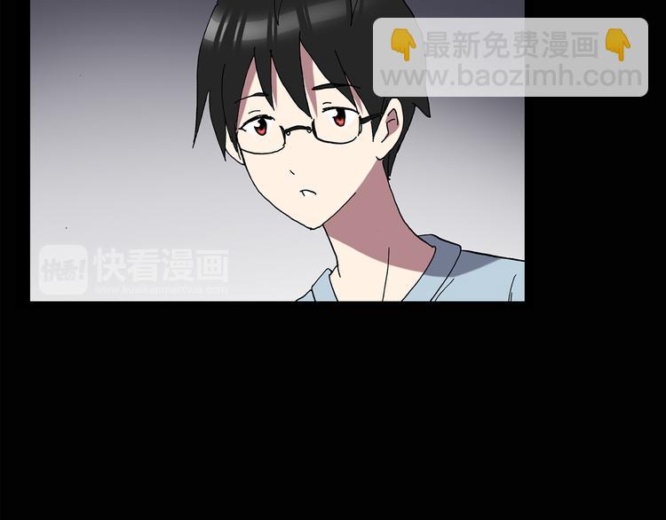 第129话 邻居的饺子60