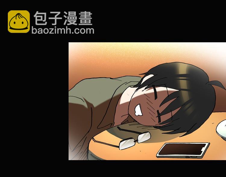 第129话 邻居的饺子75