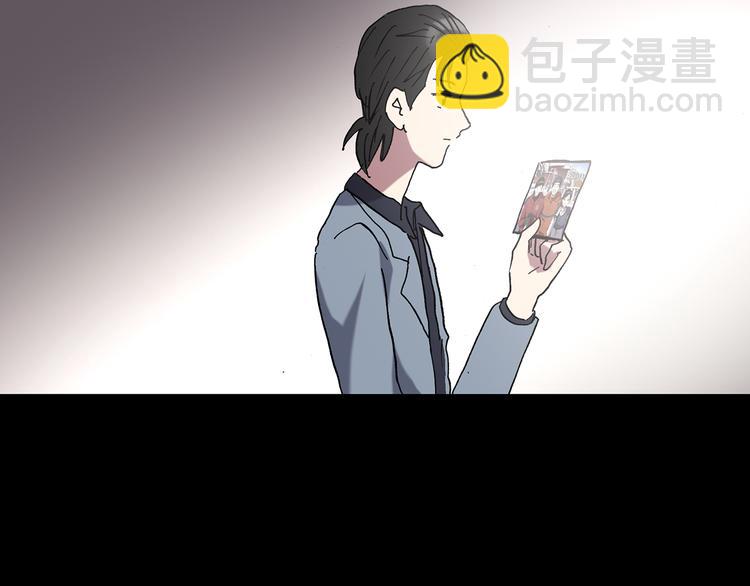 第130话 幸存者111