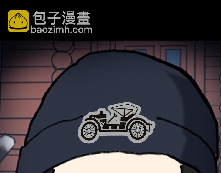 第130话 幸存者120