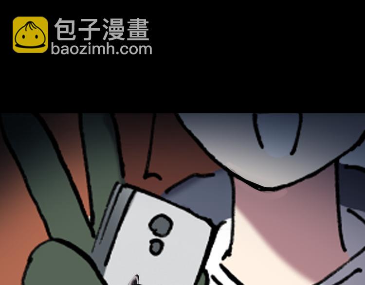 第130话 幸存者125