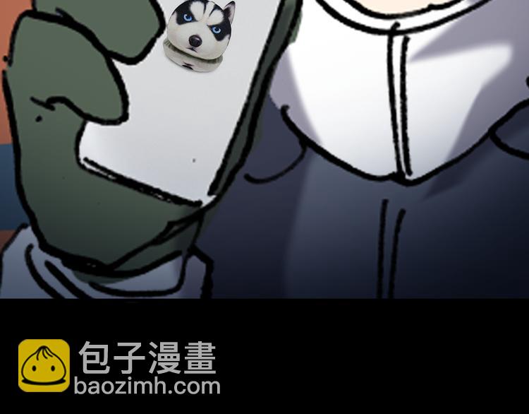 第130话 幸存者126