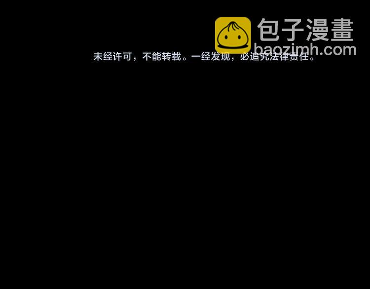 第130话 幸存者127