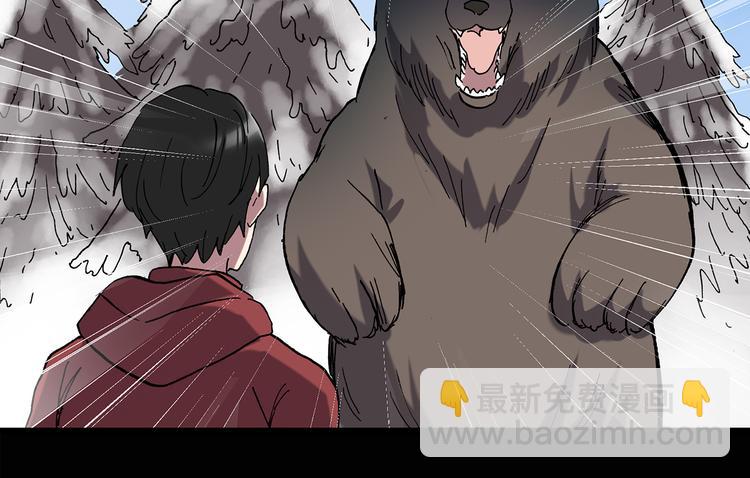 第130话 幸存者34
