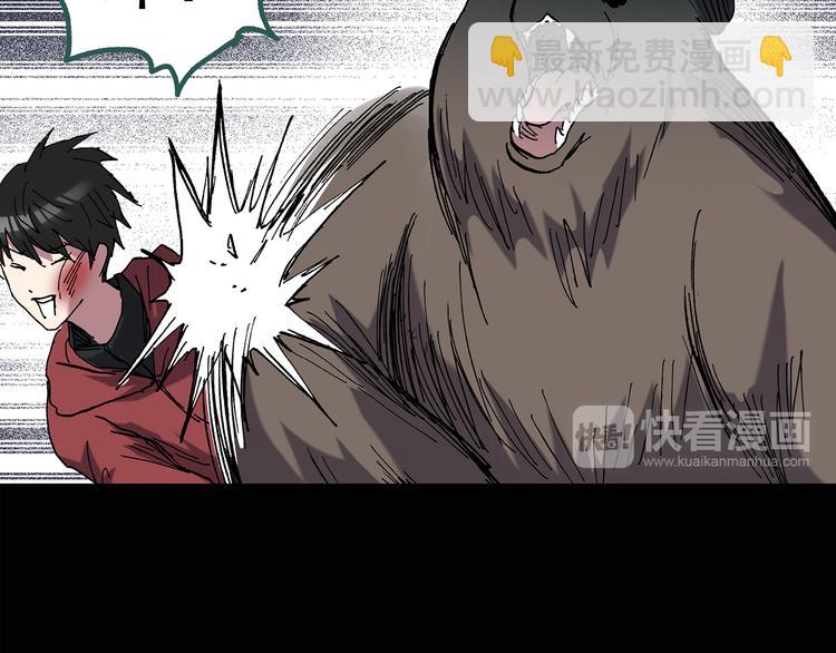 第130话 幸存者37