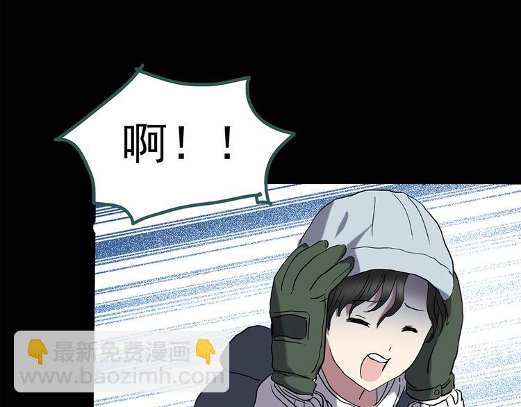 第130话 幸存者44