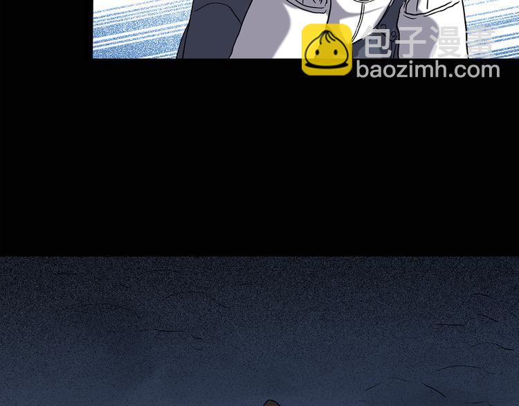 第130话 幸存者45