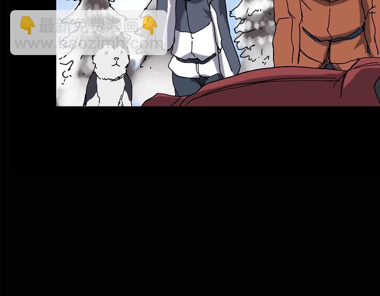 第130话 幸存者54