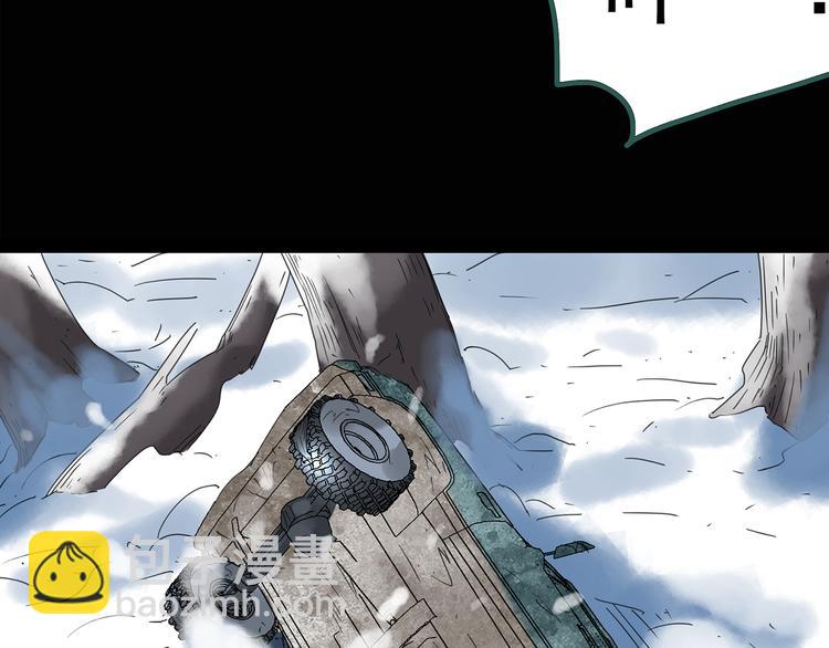 第130话 幸存者69