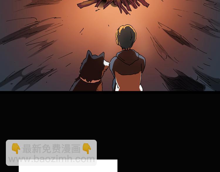 第130话 幸存者83