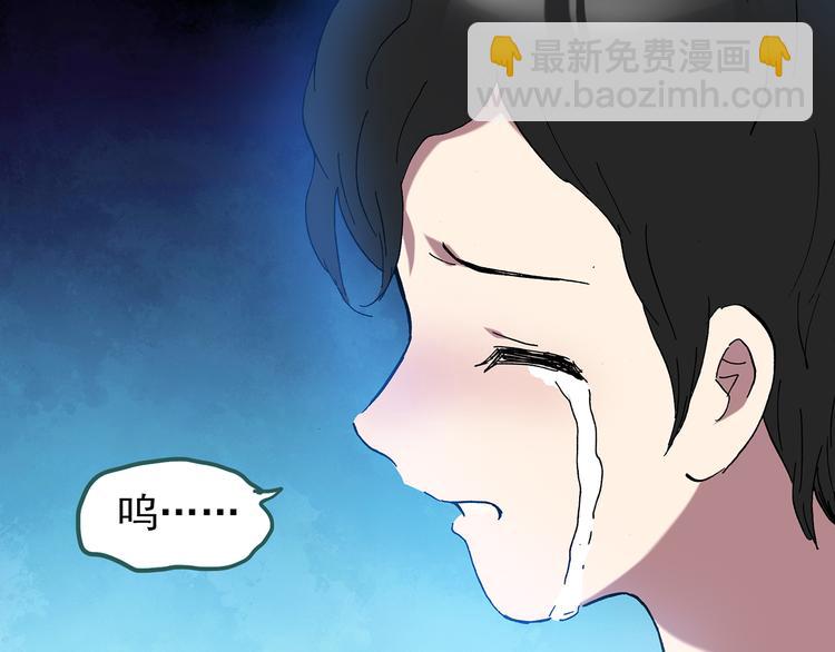第130话 幸存者98
