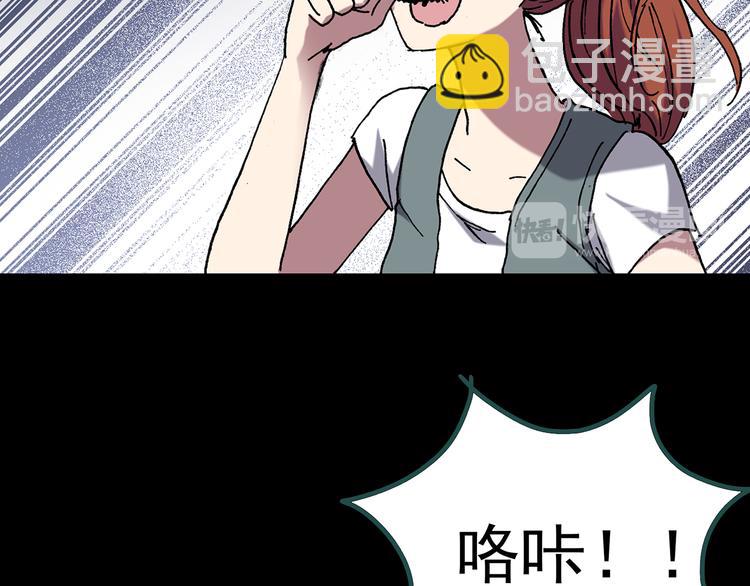 第131话 恐怖挑战104