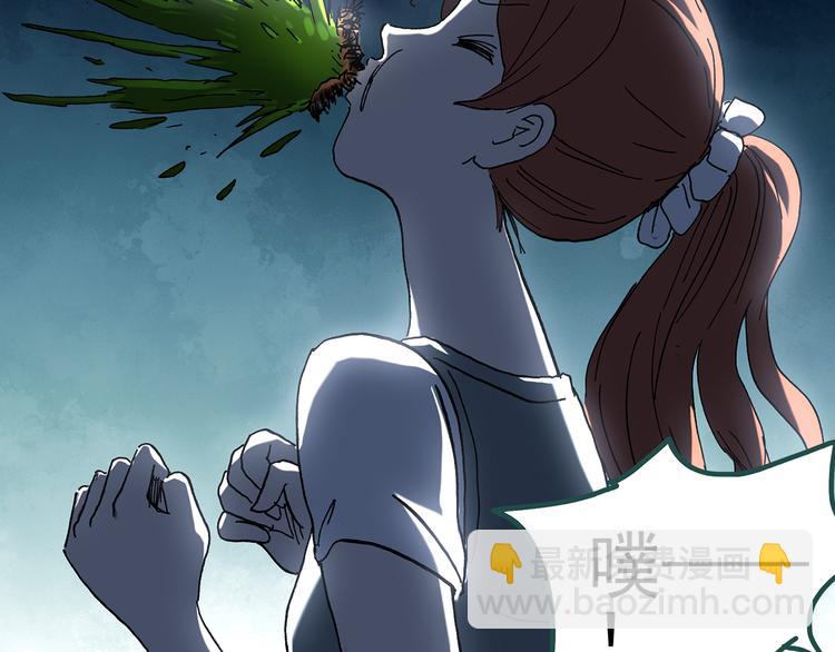 第131话 恐怖挑战107