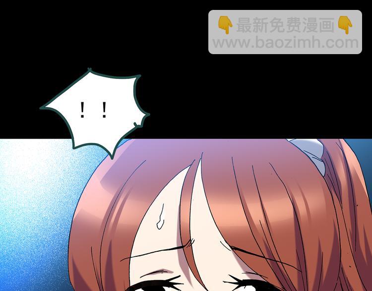 第131话 恐怖挑战111