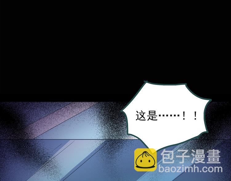 第131话 恐怖挑战20