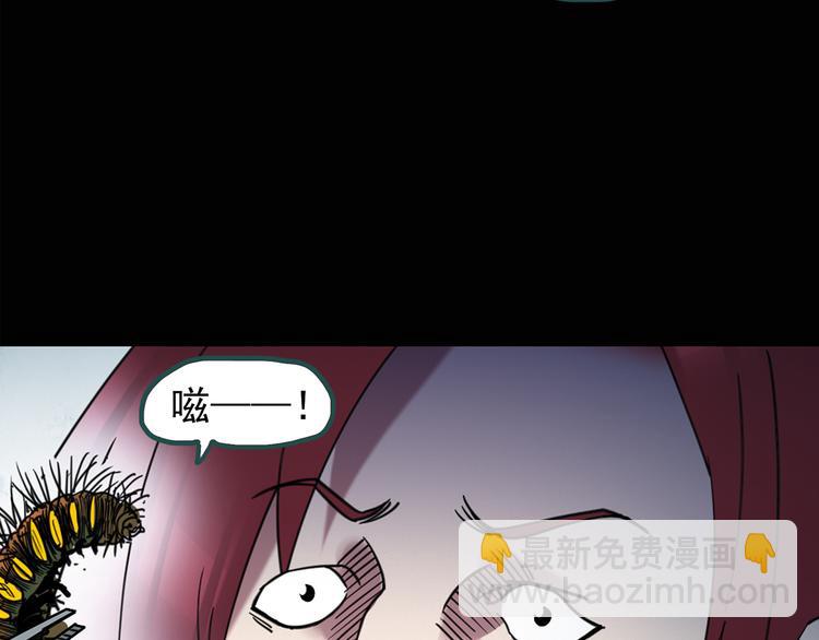 第131话 恐怖挑战46