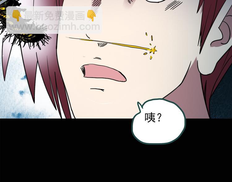 第131话 恐怖挑战51