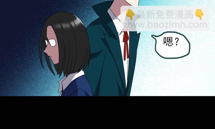 第131话 恐怖挑战60