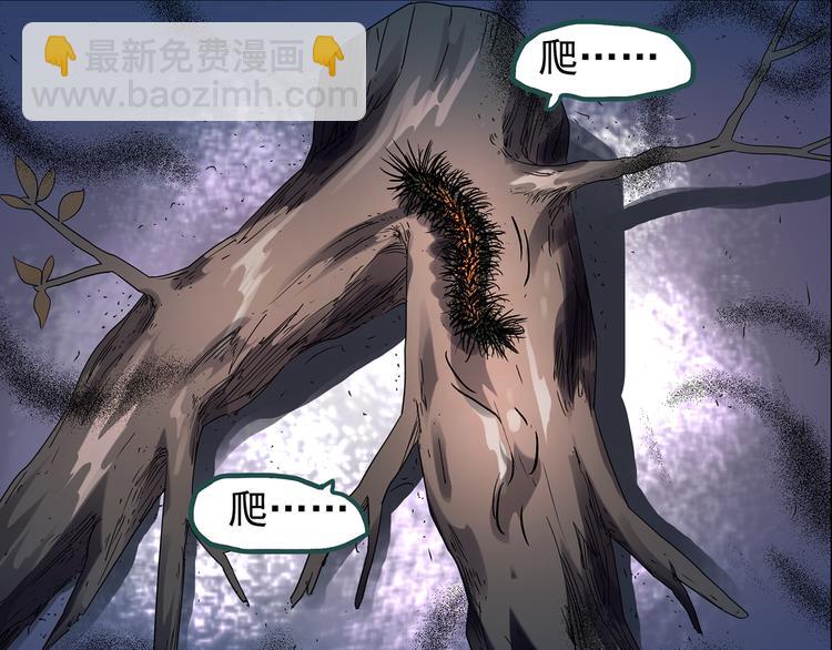 第131话 恐怖挑战63