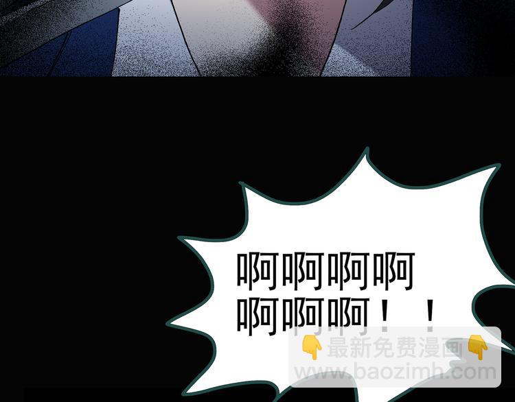 第131话 恐怖挑战75