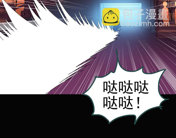 第131话 恐怖挑战78