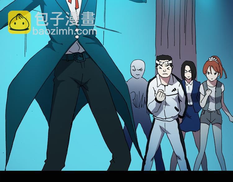 第131话 恐怖挑战9