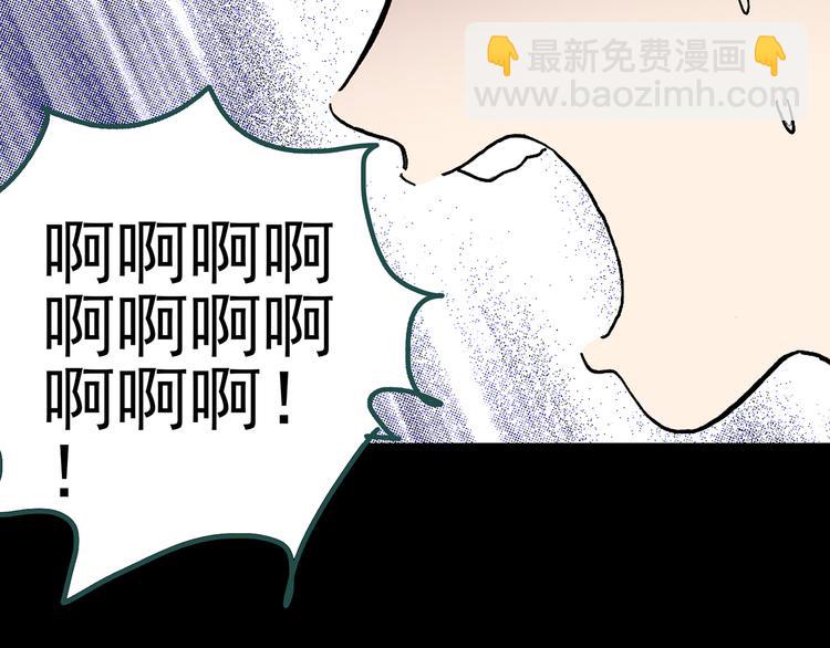 第131话 恐怖挑战96