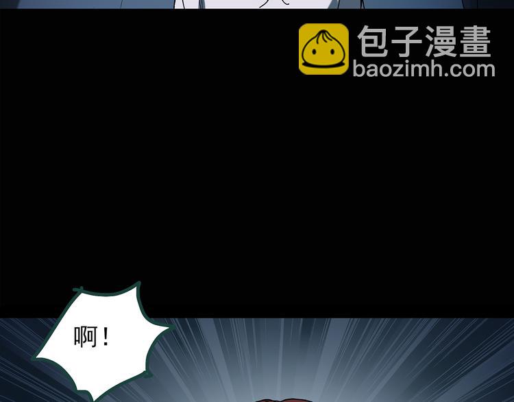 第132话 扮演游戏10