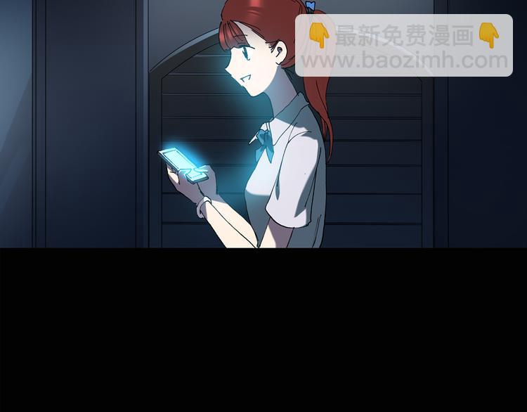第132话 扮演游戏14