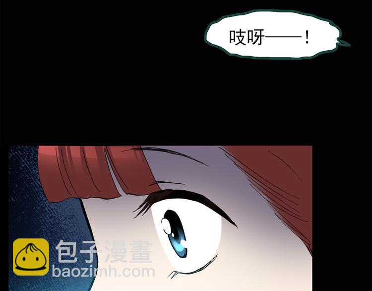 第132话 扮演游戏15