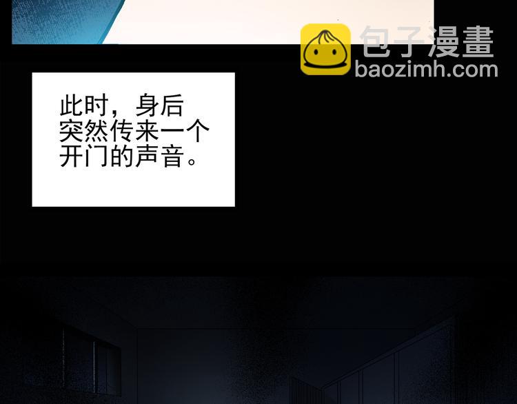 第132话 扮演游戏16