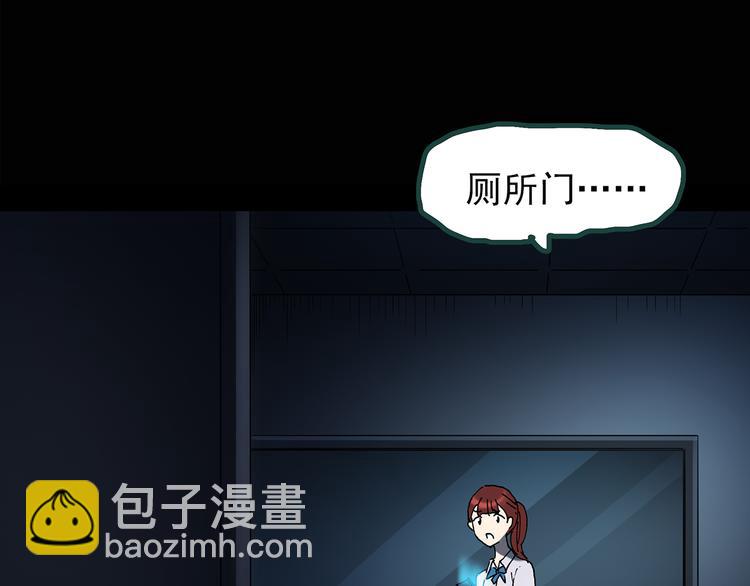第132话 扮演游戏19