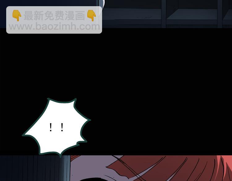 第132话 扮演游戏25