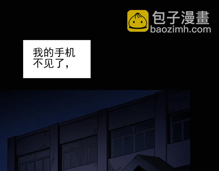 第132话 扮演游戏4
