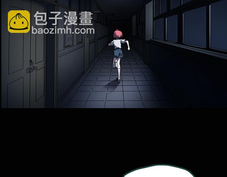 第132话 扮演游戏44