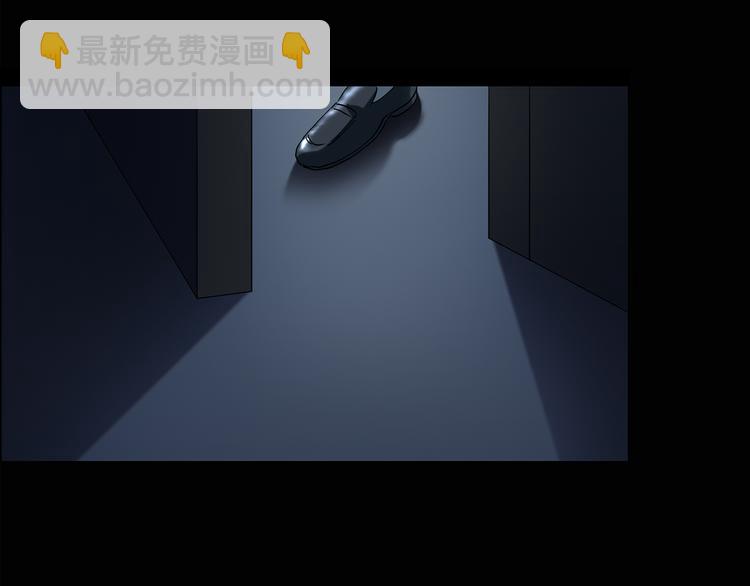 第132话 扮演游戏49