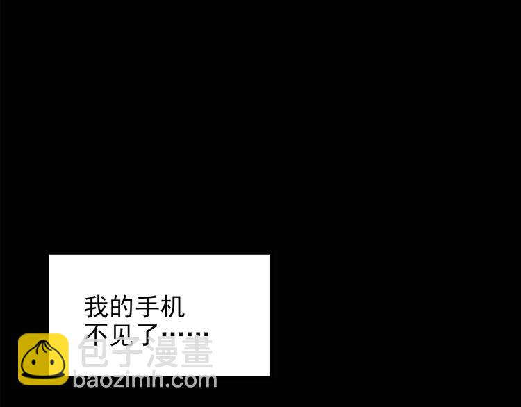 第132话 扮演游戏52