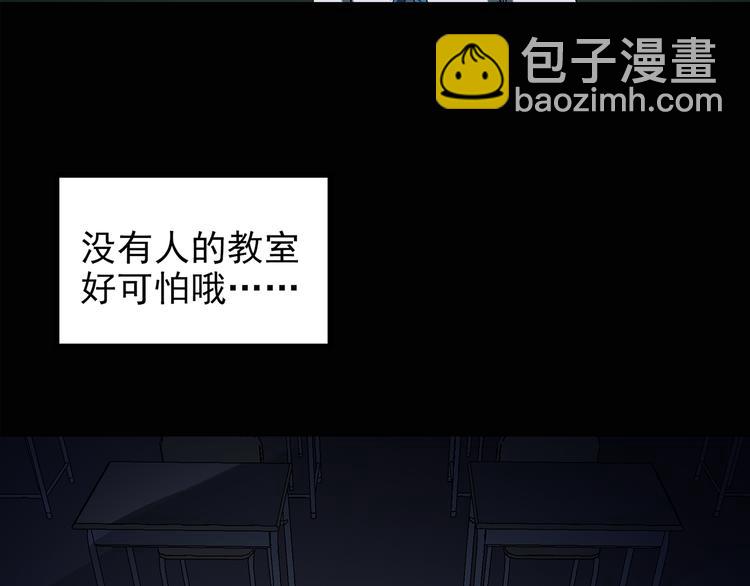 第132话 扮演游戏57