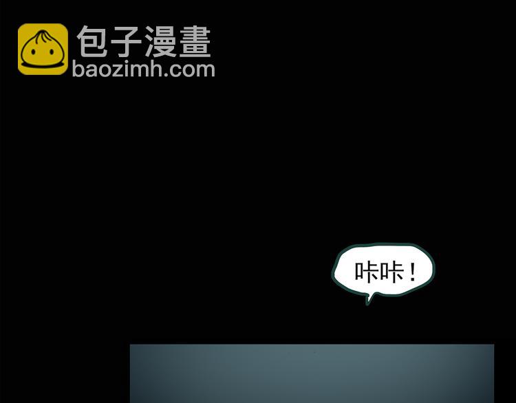 第132话 扮演游戏59