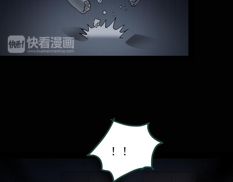 第132话 扮演游戏64