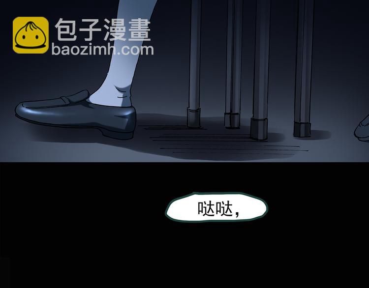 第132话 扮演游戏72