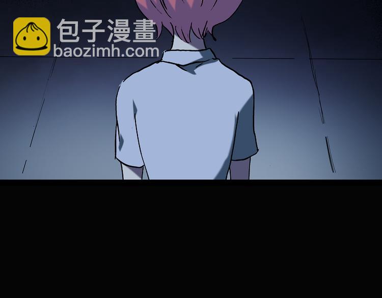 第132话 扮演游戏81