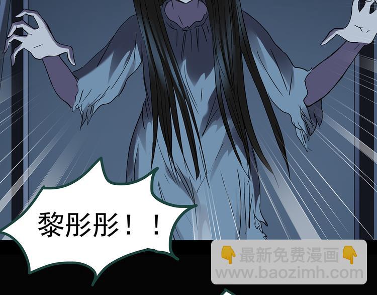 第132话 扮演游戏87